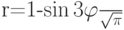 r=\frac {1-\sin 3\varphi}{\sqrt{\pi}}