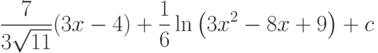 \dfrac{7}{3\sqrt{11}}(3x-4)+ \dfrac{1}{6}\ln\left( 3x^2-8x+9 \right)+c