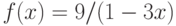 f(x) =9/(1-3x)