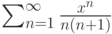 \sum_{n=1}^\infty \frac{x^n}{n(n+1)}