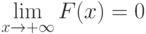 \lim\limits_{x\to +\infty} F(x)=0