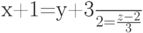 x+1=\frac{y+3}{2}=\frac{z-2}{3}