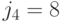 j_{4}=8%.