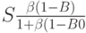 S\frac{\beta(1-B)}{1+\beta(1-B0}