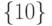 \{10\}