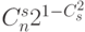 C_n^s 2^{1-C_s^2}