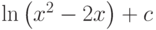 \ln\left(x^2-2x \right)+c