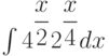 \int 4^{\dfrac{x}{2}}2^{\dfrac{x}{4}}  dx