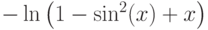 -\ln\left(1-\sin^2(x)+x \right)