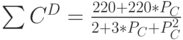 \sum {C^D}= \frac{220+220*P_C}{2+3*P_C+P_C^2}