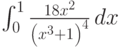 \int_0^1 \frac{18 x^2}{\left(x^3+1\right)^4} \, dx