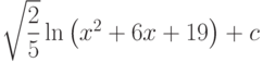 \sqrt{\dfrac{2}{5}} \ln\left( x^2+6x+19 \right)+c