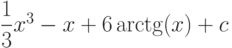 \dfrac{1}{3}x^3-x+6\arctg(x)+c