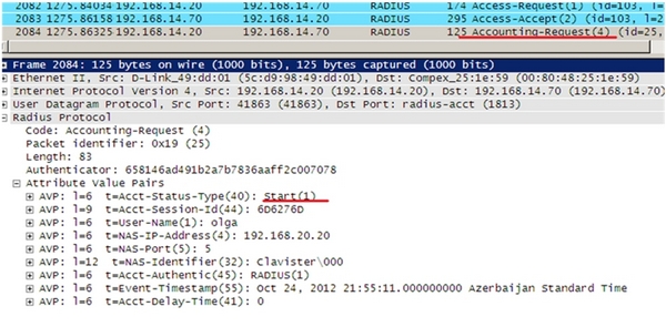 Пример первого пакета Accounting Start RADIUS