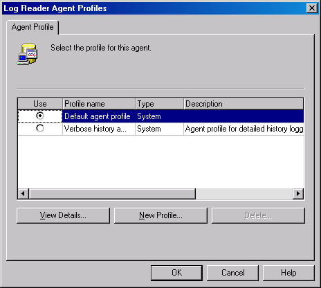 Диалоговое окно Log Reader Agent Profiles 