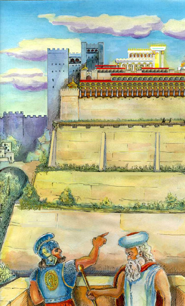 Вид на Храмовую Гору