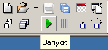 Кнопка Запуск на панели инструментов Lazarus