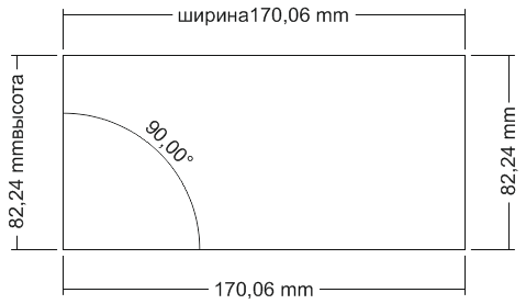 Размеры прямоугольника заданы