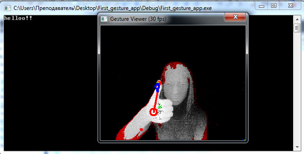 Результат работы программы – вывод на консоль строчки "hello!" на основе распознавания жестов