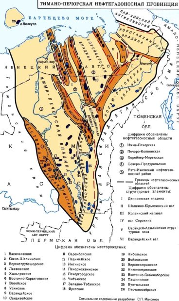 Основные месторождения Тимано-Печорской нефтегазоносной провинции