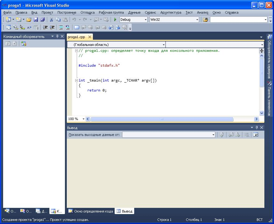 Как поменять язык в visual studio 2010