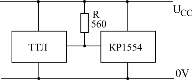 Сопряжение TTL с CMOS