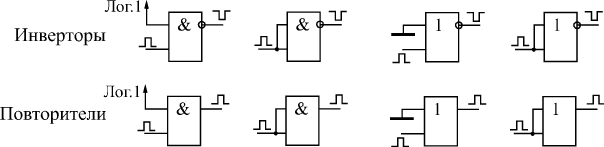 Инверторы и повторители