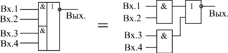 Логический элемент ЛР1 и его эквивалентная схема