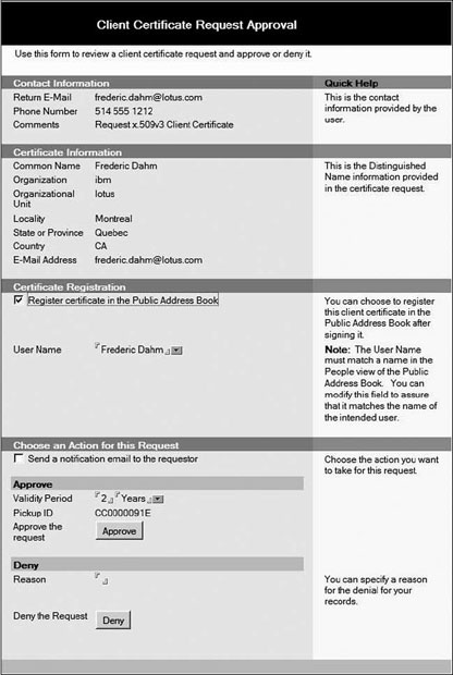 Форма Client Certificate Request Approval (Одобрение запроса клиентского сертификата)