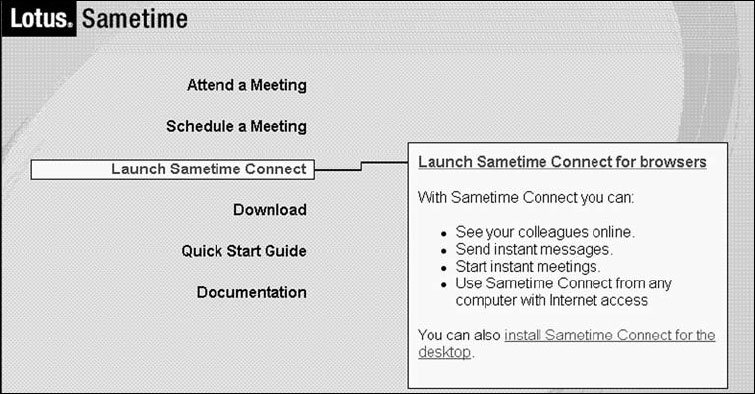 Окно входа в Sametime