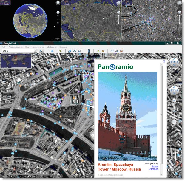 Москва в Google Earth.