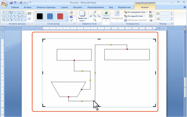 Как объединить фигуры в powerpoint в один рисунок