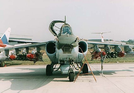 Штурмовик Су-39: