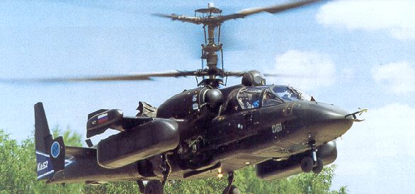 Боевой ударный вертолет Ка-52 "Аллигатор":