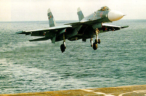 Истребитель корабельного базирования Су-33: