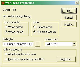 Окно свойств рабочей зоны, в которой открыта таблица Fclt.dbf