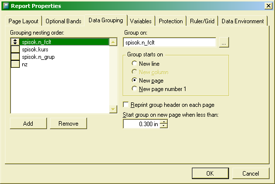 Страница группировки данных в окне свойств отчета