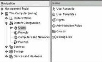 Главное меню Solaris Management Console