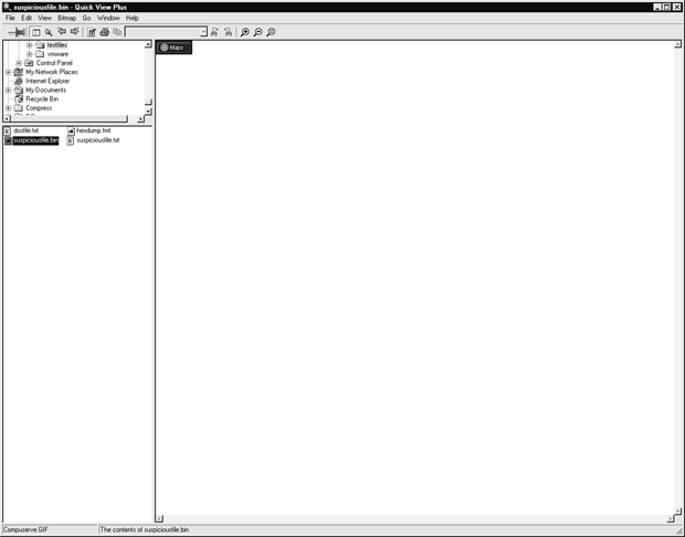 Панель отображения файлов редактора Quickview