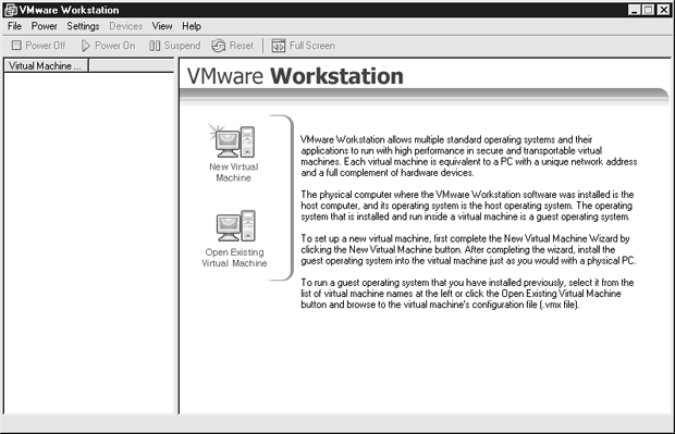 Экран приветствия VMware