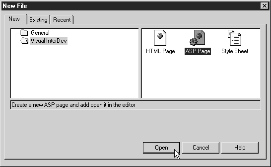 Создание нового ASP-файла в Visual Interdev