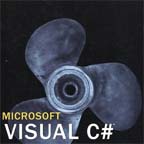 Создание Windows-приложений на основе Visual C#