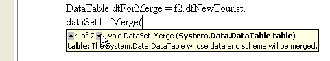  Конструктор метода Merge