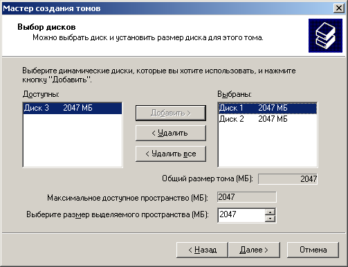 Обновление системы безопасности ос windows 7 для систем на базе процессоров x64