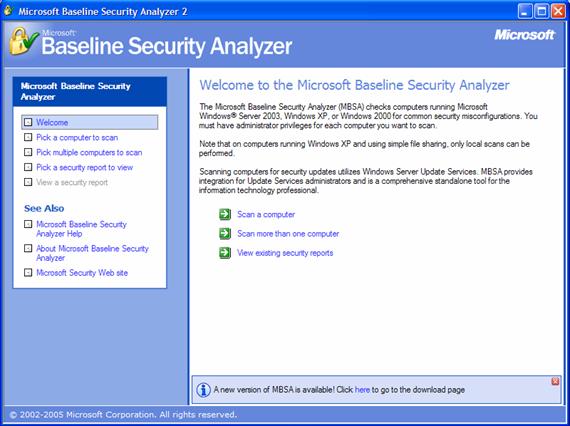 Главное окно программы Microsoft Baseline Security Analyzer 2.0