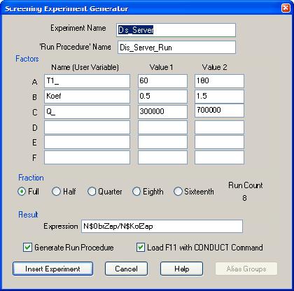 Диалоговое окно (заполненное) Screening Experiment Generator (Генератор отсеивающего эксперимента)