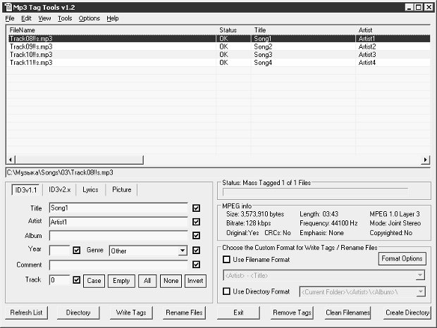 MP3 Tag Tools 