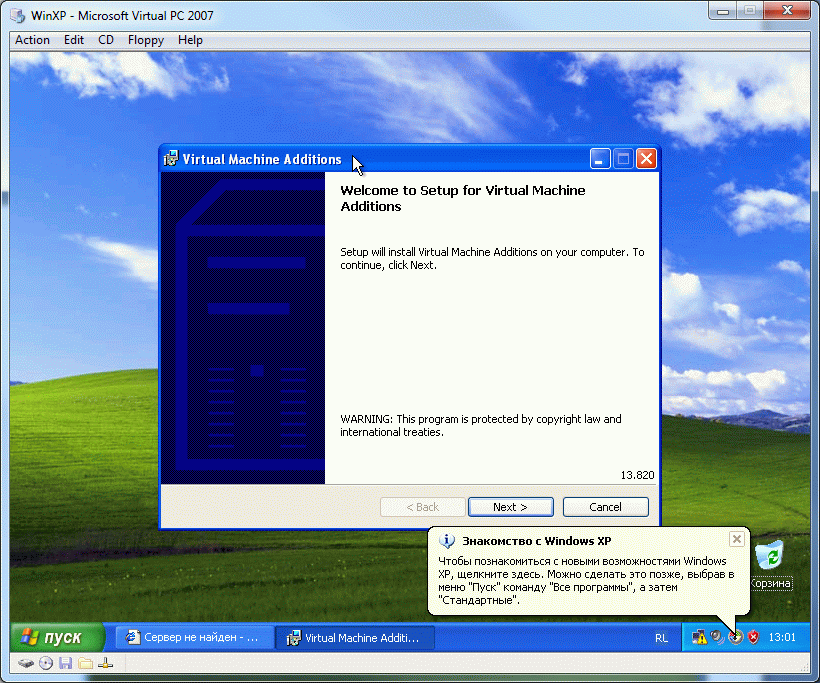 Windows xp vm