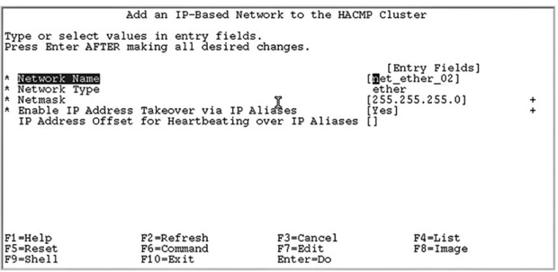 Добавление IP-сети