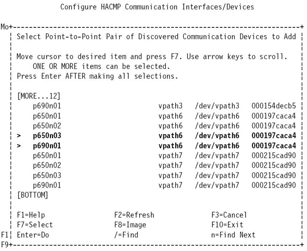 Добавление устройств пульса через диски
